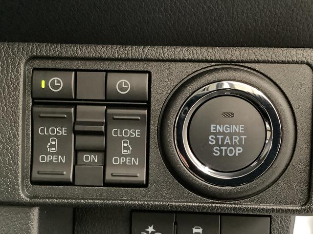 ムーヴキャンバスストライプスＧ　両側電動スライドドア　前後コーナーセンサー走行無制限１年保証　両側電動スライドドア　前後コーナーセンサー　前席シートヒーター　ホッとカップホルダー　オートマチックハイビーム　ＬＥＤヘッドライト　横滑り防止装置　スマートキー　置きラクボックス（兵庫県）の中古車