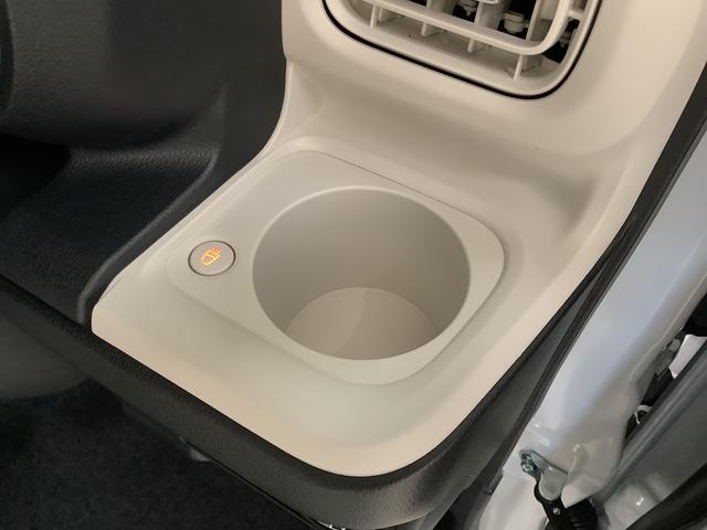 ムーヴキャンバスストライプスＧ　両側電動スライドドア　前後コーナーセンサー走行無制限１年保証　両側電動スライドドア　前後コーナーセンサー　前席シートヒーター　ホッとカップホルダー　オートマチックハイビーム　ＬＥＤヘッドライト　横滑り防止装置　スマートキー　置きラクボックス（兵庫県）の中古車