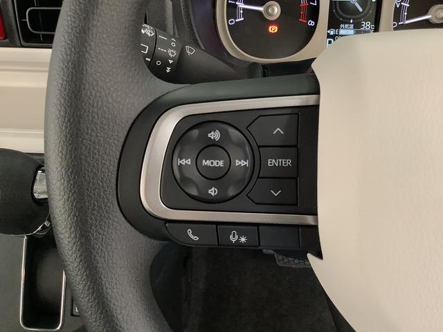 ムーヴキャンバスストライプスＧ　両側電動スライドドア　前後コーナーセンサー走行無制限１年保証　両側電動スライドドア　前後コーナーセンサー　前席シートヒーター　ホッとカップホルダー　オートマチックハイビーム　ＬＥＤヘッドライト　横滑り防止装置　スマートキー　置きラクボックス（兵庫県）の中古車