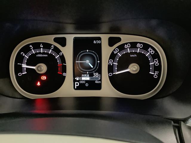 ムーヴキャンバスストライプスＧ　両側電動スライドドア　前後コーナーセンサー走行無制限１年保証　両側電動スライドドア　前後コーナーセンサー　前席シートヒーター　ホッとカップホルダー　オートマチックハイビーム　ＬＥＤヘッドライト　横滑り防止装置　スマートキー　置きラクボックス（兵庫県）の中古車