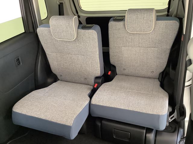 ムーヴキャンバスストライプスＧ　両側電動スライドドア　前後コーナーセンサー走行無制限１年保証　両側電動スライドドア　前後コーナーセンサー　前席シートヒーター　ホッとカップホルダー　オートマチックハイビーム　ＬＥＤヘッドライト　横滑り防止装置　スマートキー　置きラクボックス（兵庫県）の中古車