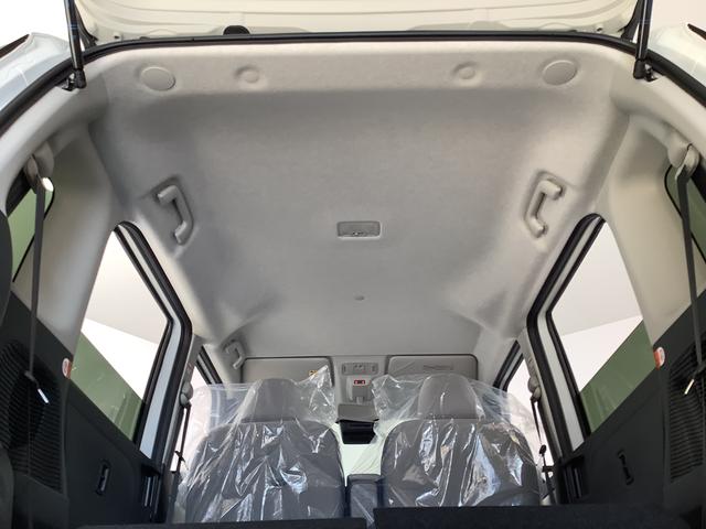 ムーヴキャンバスストライプスＧ　両側電動スライドドア　前後コーナーセンサー走行無制限１年保証　両側電動スライドドア　前後コーナーセンサー　前席シートヒーター　ホッとカップホルダー　オートマチックハイビーム　ＬＥＤヘッドライト　横滑り防止装置　スマートキー　置きラクボックス（兵庫県）の中古車