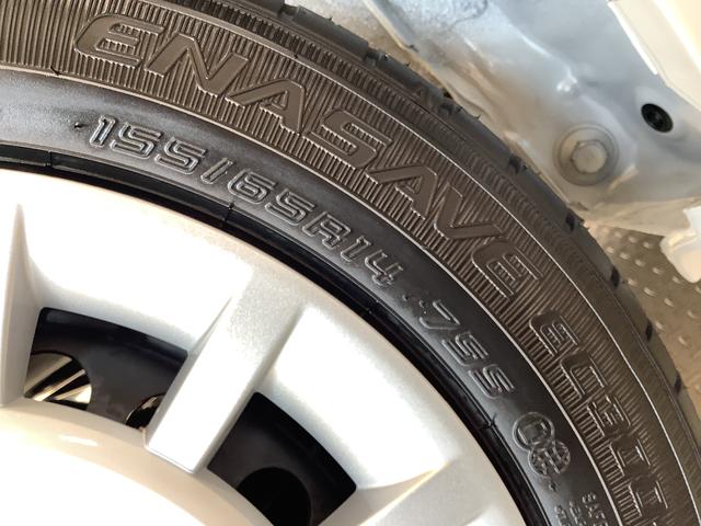 ムーヴキャンバスストライプスＧ　両側電動スライドドア　前後コーナーセンサー走行無制限１年保証　両側電動スライドドア　前後コーナーセンサー　前席シートヒーター　ホッとカップホルダー　オートマチックハイビーム　ＬＥＤヘッドライト　横滑り防止装置　スマートキー　置きラクボックス（兵庫県）の中古車