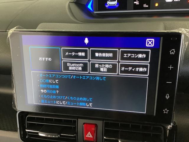 タントカスタムＲＳ　ターボ　９インチディスプレイオーディオ　ＵＳＢ１年保証　９インチディスプレイオーディオ　バックカメラ　両側電動スライドドア　前後コーナーセンサー　前席シートヒーター　ＵＳＢ　Ｂｌｕｅｔｏｏｔｈ　オートブレーキホールド　１５インチ純正アルミホイール（兵庫県）の中古車