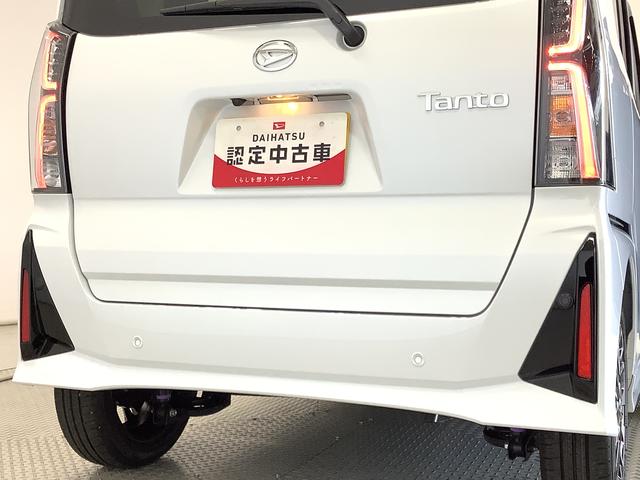 タントカスタムＲＳ　ターボ　９インチディスプレイオーディオ　ＵＳＢ１年保証　９インチディスプレイオーディオ　バックカメラ　両側電動スライドドア　前後コーナーセンサー　前席シートヒーター　ＵＳＢ　Ｂｌｕｅｔｏｏｔｈ　オートブレーキホールド　１５インチ純正アルミホイール（兵庫県）の中古車