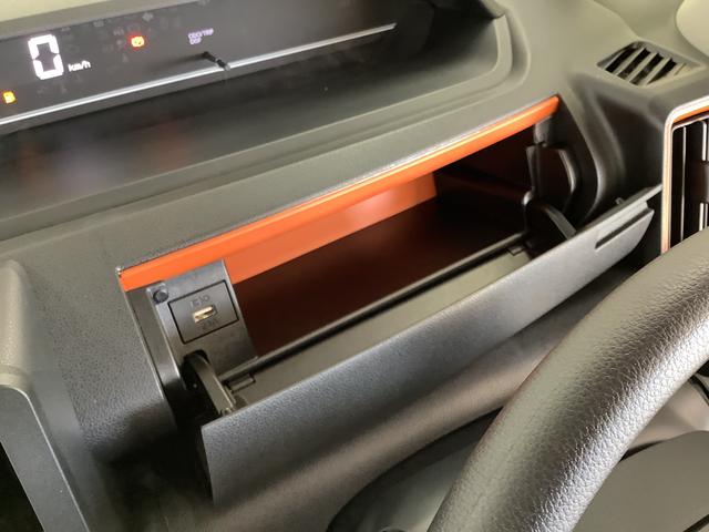 タントファンクロス　両側電動スライド　シートヒーター　スマートキー走行無制限１年保証　両側電動スライドドア　前後コーナーセンサー　前席シートヒーター　ルーフレール　オートマチックハイビーム　ＬＥＤヘッドライト　オートブレーキホールド　１４インチ純正アルミホイール（兵庫県）の中古車