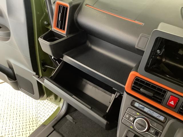 タントファンクロス　両側電動スライド　シートヒーター　スマートキー走行無制限１年保証　両側電動スライドドア　前後コーナーセンサー　前席シートヒーター　ルーフレール　オートマチックハイビーム　ＬＥＤヘッドライト　オートブレーキホールド　１４インチ純正アルミホイール（兵庫県）の中古車