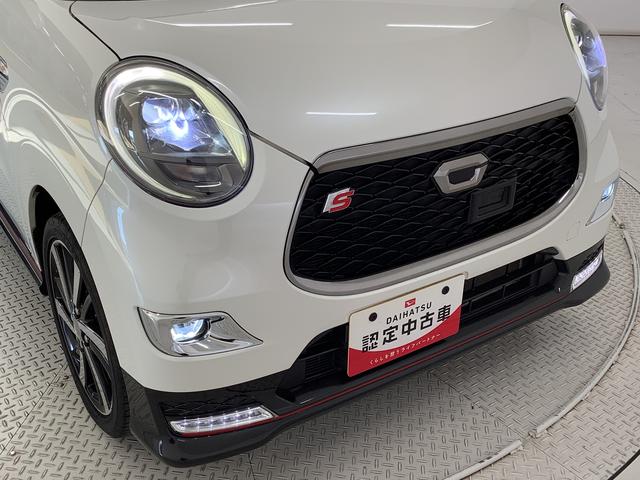 キャストスポーツＳＡII　ターボ　ナビＴＶ　ドラレコ　パドルシフト１年保証　ナビＴＶ　ＥＴＣ　バックカメラ　ドラレコ　運転席シートヒーター　ＵＳＢ　Ｂｌｕｅｔｏｏｔｈ　ＬＥＤヘッドライト　横滑り防止装置　ＭＯＭＯステアリング　パドルシフト　１６インチ純正アルミ（兵庫県）の中古車