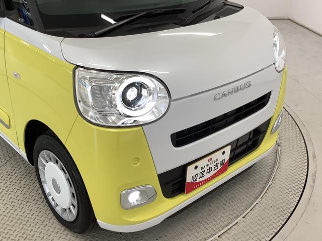 ムーヴキャンバスストライプスＧターボ　アダプティブクルーズコントロール走行無制限１年保証　両側電動スライドドア　アダプティブクルーズコントロール　前後コーナーセンサー　前席シートヒーター　ホッとカップホルダー　オートマチックハイビーム　ＬＥＤヘッドライト　スマートキー（兵庫県）の中古車