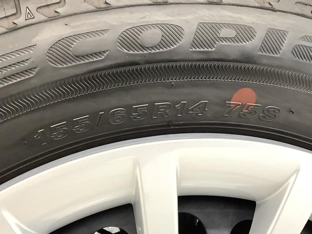 ムーヴキャンバスストライプスＧターボ　アダプティブクルーズコントロール走行無制限１年保証　両側電動スライドドア　アダプティブクルーズコントロール　前後コーナーセンサー　前席シートヒーター　ホッとカップホルダー　オートマチックハイビーム　ＬＥＤヘッドライト　スマートキー（兵庫県）の中古車