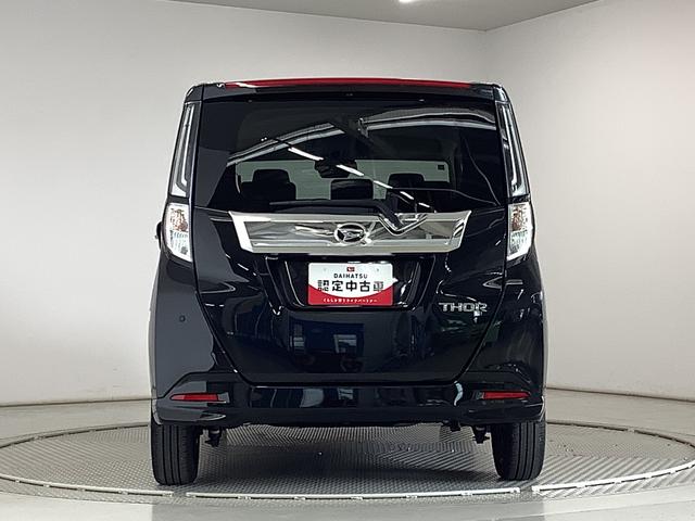 トールカスタムＧ　ターボ　ワンオーナー　クルコン　両側電動ドア走行無制限１年保証　両側電動スライドドア　ワンオーナー　アダプティブクルーズコントロール　前後コーナーセンサー　オートマチックハイビーム　ＬＥＤヘッドライト　スマートキー　１５インチ純正アルミホイール（兵庫県）の中古車
