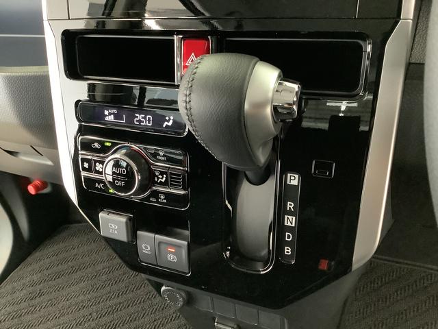 トールカスタムＧ　ターボ　ワンオーナー　クルコン　両側電動ドア走行無制限１年保証　両側電動スライドドア　ワンオーナー　アダプティブクルーズコントロール　前後コーナーセンサー　オートマチックハイビーム　ＬＥＤヘッドライト　スマートキー　１５インチ純正アルミホイール（兵庫県）の中古車
