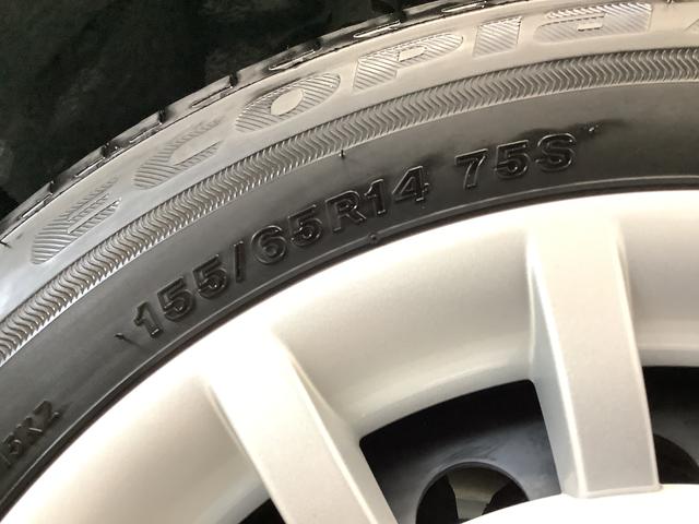 ムーヴキャンバスストライプスＧターボ　アダプティブクルーズコントロール走行無制限１年保証　両側電動スライドドア　アダプティブクルーズコントロール　前後コーナーセンサー　前席シートヒーター　ホッとカップホルダー　オートマチックハイビーム　ＬＥＤヘッドライト　スマートキー（兵庫県）の中古車