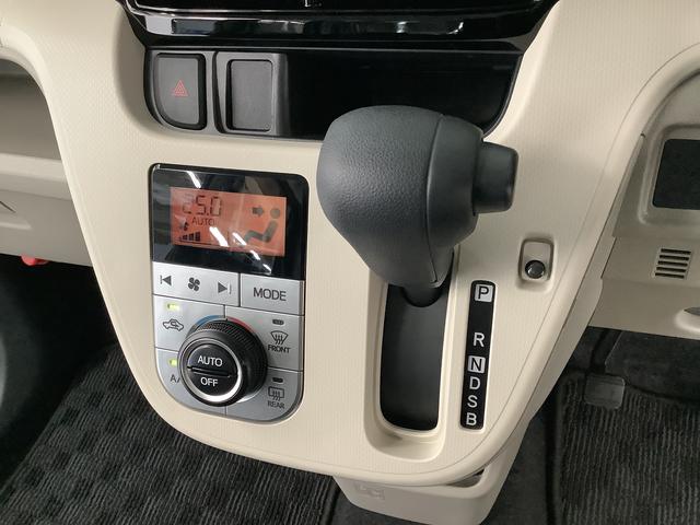 ムーヴＸリミテッドII　ＳＡIII　ワンオーナー　ナビＴＶ　ＥＴＣ１年保証　ワンオーナー　ナビＴＶ　ＥＴＣ　ドラレコ　バックカメラ　運転席シートヒーター　ＤＶＤ　ＵＳＢ　Ｂｌｕｅｔｏｏｔｈ　オートマチックハイビーム　ＬＥＤヘッドライト　１４インチ純正アルミホイール（兵庫県）の中古車