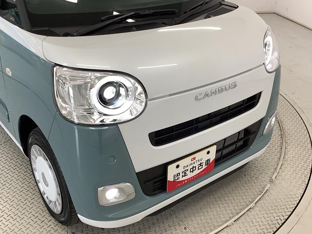 ムーヴキャンバスストライプスＧ　両側電動スライドドア　前席シートヒーター走行無制限１年保証　両側電動スライドドア　前後コーナーセンサー　前席シートヒーター　ホッとカップホルダー　オートマチックハイビーム　ＬＥＤヘッドライト　横滑り防止装置　スマートキー　置きラクボックス（兵庫県）の中古車