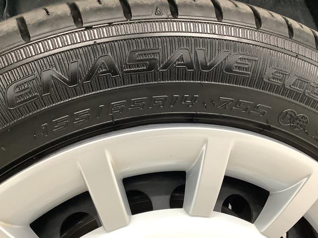 ムーヴキャンバスストライプスＧ　両側電動スライドドア　前席シートヒーター走行無制限１年保証　両側電動スライドドア　前後コーナーセンサー　前席シートヒーター　ホッとカップホルダー　オートマチックハイビーム　ＬＥＤヘッドライト　横滑り防止装置　スマートキー　置きラクボックス（兵庫県）の中古車