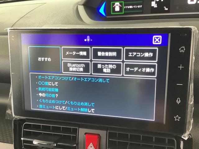 タントカスタムＲＳ　ターボ　９インチディスプレイオーディオ　ＵＳＢ１年保証　９インチディスプレイオーディオ　バックカメラ　両側電動スライドドア　前後コーナーセンサー　前席シートヒーター　ＵＳＢ　Ｂｌｕｅｔｏｏｔｈ　オートブレーキホールド　１５インチ純正アルミホイール（兵庫県）の中古車