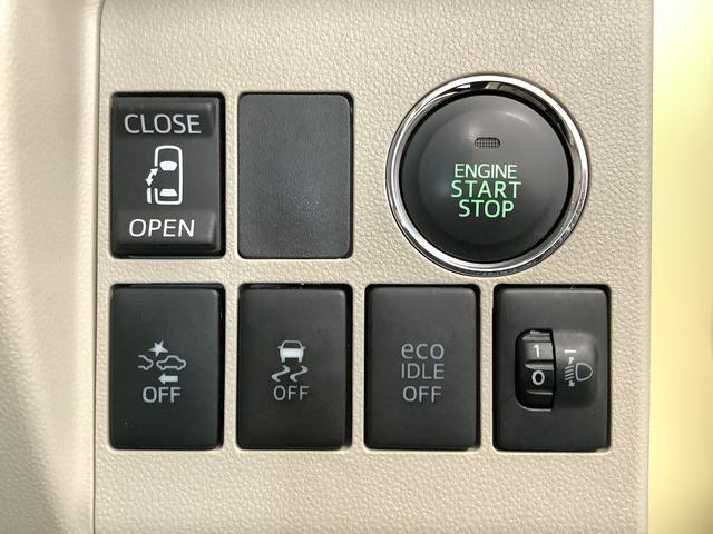 タントＸ　スマートセレクションＳＡ＆ＳＮ　ワンオーナー　ナビＴＶ１年保証　ワンオーナー　ナビＴＶ　ＥＴＣ　バックカメラ　片側電動スライドドア　ＤＶＤ　ＵＳＢ　ＨＤＭＩ　Ｂｌｕｅｔｏｏｔｈ　プッシュスタート　アイドリングストップ　横滑り防止装置　オートライト（兵庫県）の中古車