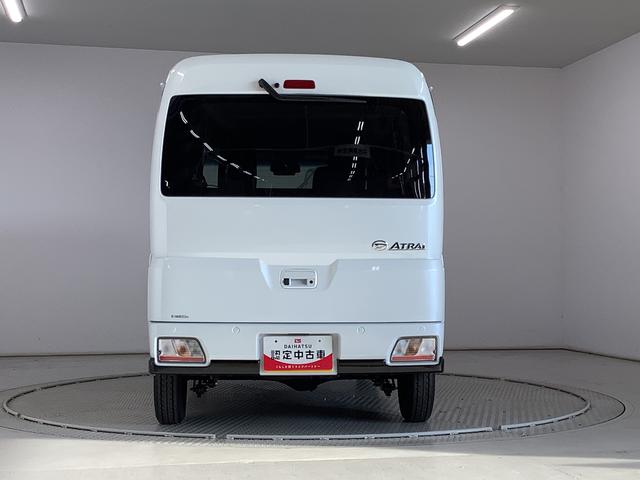 アトレーＲＳ　ターボ　ＣＶＴ　アダプティブクルーズコントロール走行無制限１年保証　両側電動スライドドア　アダプティブクルーズコントロール　前後コーナーセンサー　オートマチックハイビーム　ＬＥＤヘッドライト　アイドリングストップ　プッシュスタート　横滑り防止装置（兵庫県）の中古車