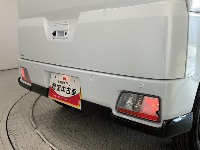 アトレーＲＳ　ターボ　ＣＶＴ　アダプティブクルーズコントロール走行無制限１年保証　両側電動スライドドア　アダプティブクルーズコントロール　前後コーナーセンサー　オートマチックハイビーム　ＬＥＤヘッドライト　アイドリングストップ　プッシュスタート　横滑り防止装置（兵庫県）の中古車
