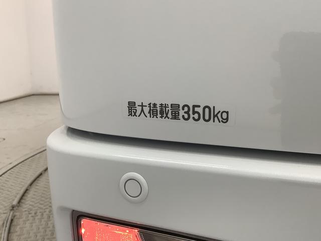 アトレーＲＳ　ターボ　ＣＶＴ　アダプティブクルーズコントロール走行無制限１年保証　両側電動スライドドア　アダプティブクルーズコントロール　前後コーナーセンサー　オートマチックハイビーム　ＬＥＤヘッドライト　アイドリングストップ　プッシュスタート　横滑り防止装置（兵庫県）の中古車