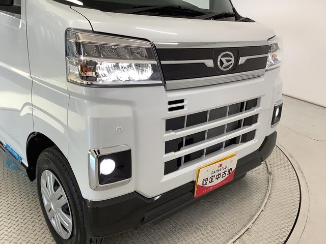 アトレーＲＳ　ターボ　ＣＶＴ　アダプティブクルーズコントロール走行無制限１年保証　両側電動スライドドア　アダプティブクルーズコントロール　前後コーナーセンサー　オートマチックハイビーム　ＬＥＤヘッドライト　アイドリングストップ　プッシュスタート　横滑り防止装置（兵庫県）の中古車