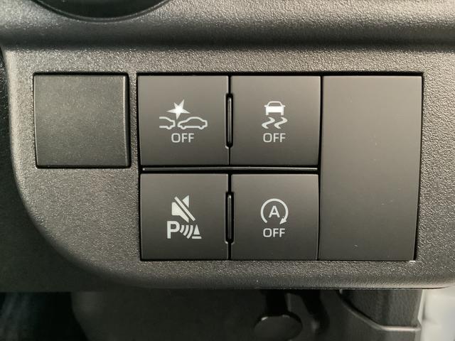 アトレーＲＳ　ターボ　ＣＶＴ　アダプティブクルーズコントロール走行無制限１年保証　両側電動スライドドア　アダプティブクルーズコントロール　前後コーナーセンサー　オートマチックハイビーム　ＬＥＤヘッドライト　アイドリングストップ　プッシュスタート　横滑り防止装置（兵庫県）の中古車