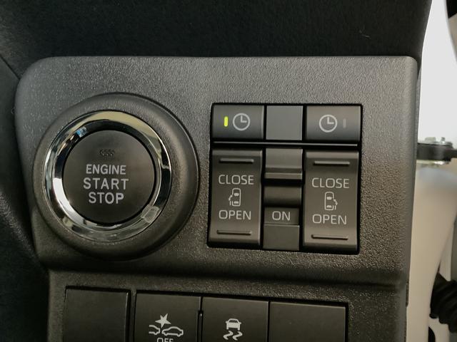 アトレーＲＳ　ターボ　ＣＶＴ　アダプティブクルーズコントロール走行無制限１年保証　両側電動スライドドア　アダプティブクルーズコントロール　前後コーナーセンサー　オートマチックハイビーム　ＬＥＤヘッドライト　アイドリングストップ　プッシュスタート　横滑り防止装置（兵庫県）の中古車