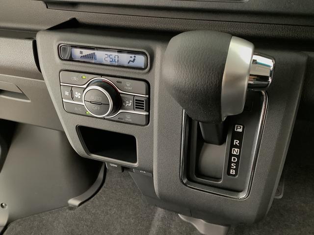 アトレーＲＳ　ターボ　ＣＶＴ　アダプティブクルーズコントロール走行無制限１年保証　両側電動スライドドア　アダプティブクルーズコントロール　前後コーナーセンサー　オートマチックハイビーム　ＬＥＤヘッドライト　アイドリングストップ　プッシュスタート　横滑り防止装置（兵庫県）の中古車