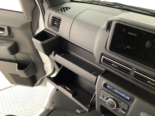 アトレーＲＳ　ターボ　ＣＶＴ　アダプティブクルーズコントロール走行無制限１年保証　両側電動スライドドア　アダプティブクルーズコントロール　前後コーナーセンサー　オートマチックハイビーム　ＬＥＤヘッドライト　アイドリングストップ　プッシュスタート　横滑り防止装置（兵庫県）の中古車