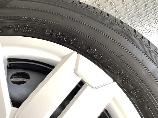 アトレーＲＳ　ターボ　ＣＶＴ　アダプティブクルーズコントロール走行無制限１年保証　両側電動スライドドア　アダプティブクルーズコントロール　前後コーナーセンサー　オートマチックハイビーム　ＬＥＤヘッドライト　アイドリングストップ　プッシュスタート　横滑り防止装置（兵庫県）の中古車