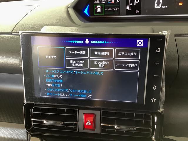 タントカスタムＲＳ　ターボ　９インチディスプレイオーディオ　ＵＳＢ１年保証　９インチディスプレイオーディオ　バックカメラ　両側電動スライドドア　前後コーナーセンサー　前席シートヒーター　ＵＳＢ　Ｂｌｕｅｔｏｏｔｈ　ＬＥＤヘッドライト　１５インチ純正アルミホイール（兵庫県）の中古車