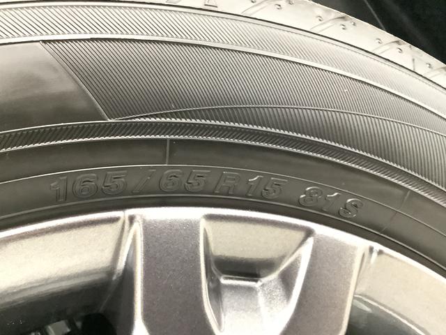 タフトＧターボ　アダプティブクルーズコントロール　コーナーセンサー走行無制限１年保証　前後コーナーセンサー　アダプティブクルーズコントロール　前席シートヒーター　オートマチックハイビーム　オートブレーキホールド　スカイフィールトップ　１５インチ純正アルミホイール（兵庫県）の中古車