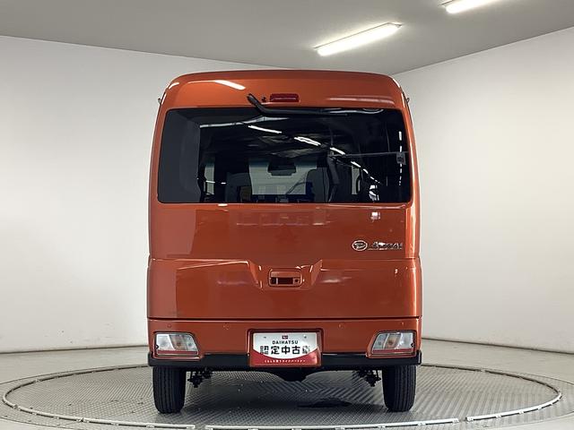 アトレーＲＳ　ターボ　アダプティブクルーズコントロール　スマートキー走行無制限１年保証　両側電動スライドドア　アダプティブクルーズコントロール　前後コーナーセンサー　オートマチックハイビーム　ＬＥＤヘッドライト　アイドリングストップ　プッシュスタート　横滑り防止装置（兵庫県）の中古車