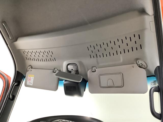 アトレーＲＳ　ターボ　アダプティブクルーズコントロール　スマートキー走行無制限１年保証　両側電動スライドドア　アダプティブクルーズコントロール　前後コーナーセンサー　オートマチックハイビーム　ＬＥＤヘッドライト　アイドリングストップ　プッシュスタート　横滑り防止装置（兵庫県）の中古車