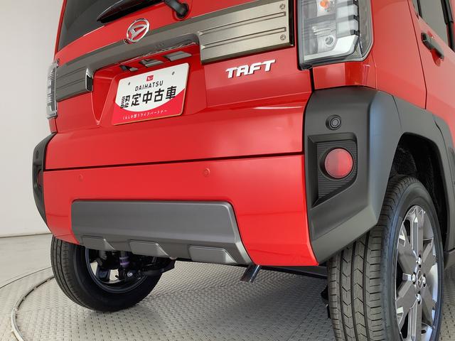 タフトＧ　ダーククロムベンチャー　前後コーナーセンサー　クルコン走行無制限１年保証　前後コーナーセンサー　アダプティブクルーズコントロール　前席シートヒーター　オートマチックハイビーム　オートブレーキホールド　スカイフィールトップ　１５インチ純正アルミホイール（兵庫県）の中古車
