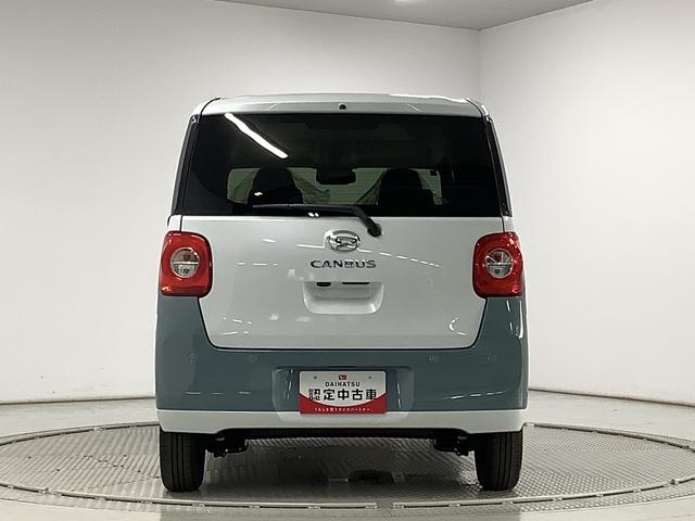 ムーヴキャンバスストライプスG 両側電動スライドドア 前後コーナーセンサー走行無制限1年保証 両側電動スライドドア 前後コーナーセンサー 前席シートヒーター ホッとカップホルダー オートマチックハイビーム LEDヘッドライト 横滑り防止装置 スマートキー 置きラクボックス(兵庫県)の中古車