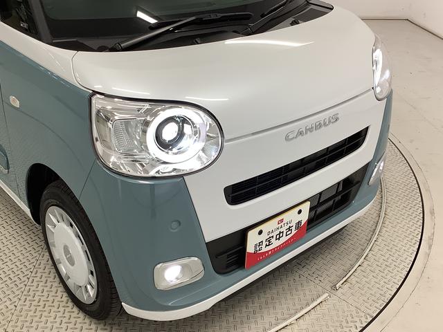 ムーヴキャンバスストライプスG 両側電動スライドドア 前後コーナーセンサー走行無制限1年保証 両側電動スライドドア 前後コーナーセンサー 前席シートヒーター ホッとカップホルダー オートマチックハイビーム LEDヘッドライト 横滑り防止装置 スマートキー 置きラクボックス(兵庫県)の中古車