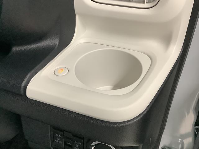 ムーヴキャンバスストライプスG 両側電動スライドドア 前後コーナーセンサー走行無制限1年保証 両側電動スライドドア 前後コーナーセンサー 前席シートヒーター ホッとカップホルダー オートマチックハイビーム LEDヘッドライト 横滑り防止装置 スマートキー 置きラクボックス(兵庫県)の中古車