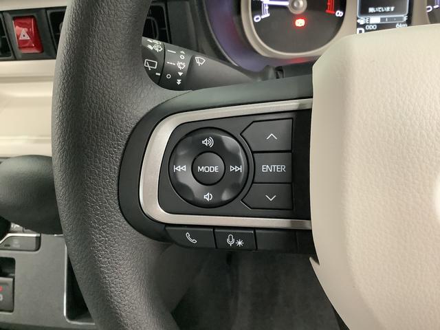 ムーヴキャンバスストライプスG 両側電動スライドドア 前後コーナーセンサー走行無制限1年保証 両側電動スライドドア 前後コーナーセンサー 前席シートヒーター ホッとカップホルダー オートマチックハイビーム LEDヘッドライト 横滑り防止装置 スマートキー 置きラクボックス(兵庫県)の中古車