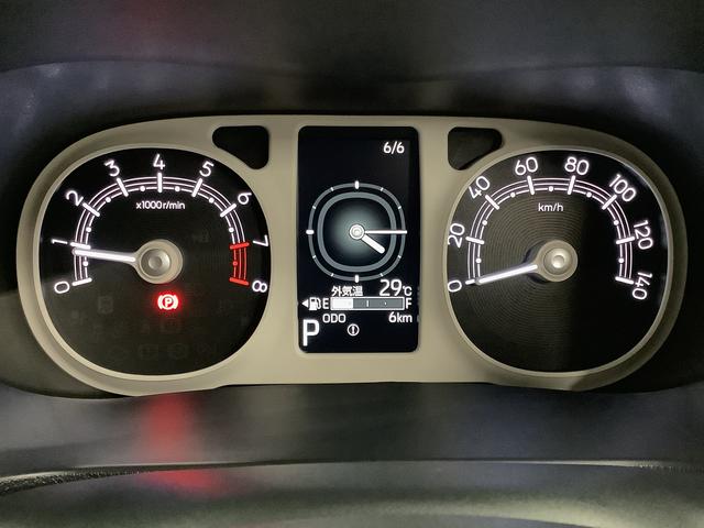 ムーヴキャンバスストライプスG 両側電動スライドドア 前後コーナーセンサー走行無制限1年保証 両側電動スライドドア 前後コーナーセンサー 前席シートヒーター ホッとカップホルダー オートマチックハイビーム LEDヘッドライト 横滑り防止装置 スマートキー 置きラクボックス(兵庫県)の中古車