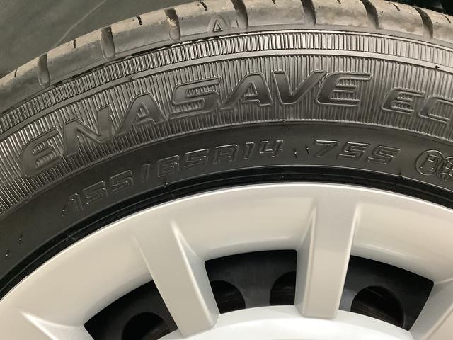ムーヴキャンバスストライプスG 両側電動スライドドア 前後コーナーセンサー走行無制限1年保証 両側電動スライドドア 前後コーナーセンサー 前席シートヒーター ホッとカップホルダー オートマチックハイビーム LEDヘッドライト 横滑り防止装置 スマートキー 置きラクボックス(兵庫県)の中古車
