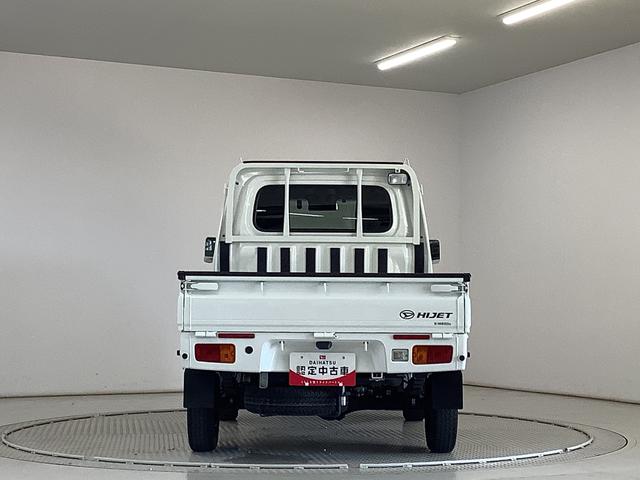 ハイゼットトラックエクストラＳＡIIIｔ　４ＷＤ　ＡＴ　ワンオーナー　ナビＴＶ１年保証　４ＷＤ　ワンオーナー　ナビＴＶ　ドラレコ　ＥＴＣ　ＡＴ車　３方開　荷台作業灯　ゲートプロテクター　Ｂｌｕｅｔｏｏｔｈ　ＬＥＤヘッドライト　キーレスエントリー　横滑り防止装置　ドアバイザー（兵庫県）の中古車