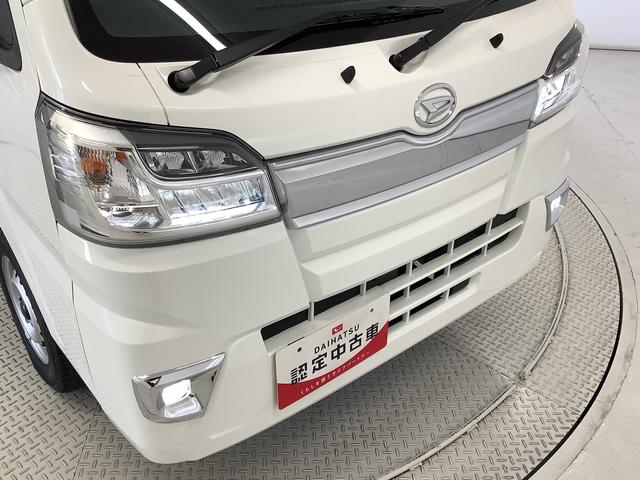 ハイゼットトラックエクストラＳＡIIIｔ　４ＷＤ　ＡＴ　ワンオーナー　ナビＴＶ１年保証　４ＷＤ　ワンオーナー　ナビＴＶ　ドラレコ　ＥＴＣ　ＡＴ車　３方開　荷台作業灯　ゲートプロテクター　Ｂｌｕｅｔｏｏｔｈ　ＬＥＤヘッドライト　キーレスエントリー　横滑り防止装置　ドアバイザー（兵庫県）の中古車