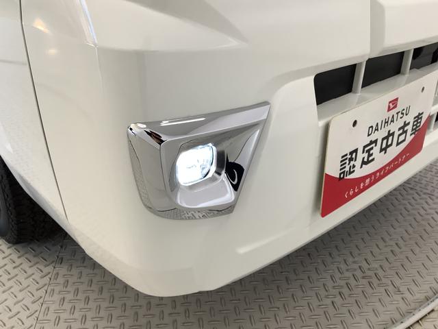 ハイゼットトラックエクストラＳＡIIIｔ　４ＷＤ　ＡＴ　ワンオーナー　ナビＴＶ１年保証　４ＷＤ　ワンオーナー　ナビＴＶ　ドラレコ　ＥＴＣ　ＡＴ車　３方開　荷台作業灯　ゲートプロテクター　Ｂｌｕｅｔｏｏｔｈ　ＬＥＤヘッドライト　キーレスエントリー　横滑り防止装置　ドアバイザー（兵庫県）の中古車