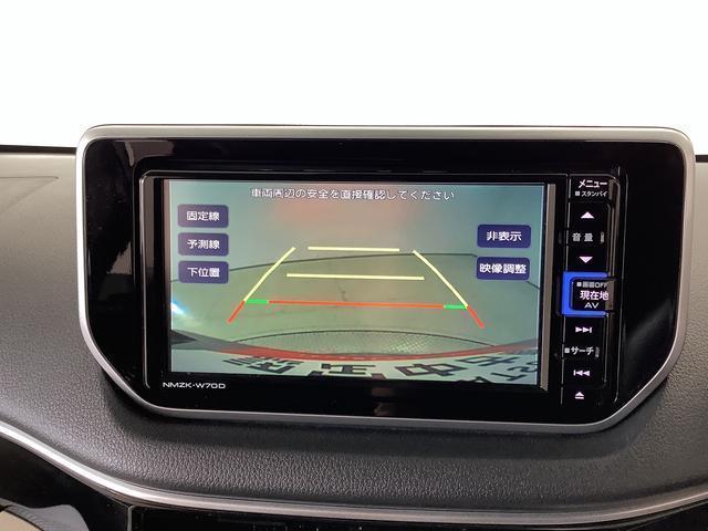 ムーヴＸリミテッドII　ＳＡIII　ナビＴＶ　ＥＴＣ　バックカメラ１年保証　ナビＴＶ　ＥＴＣ　バックカメラ　運転席シートヒーター　ＵＳＢ　Ｂｌｕｅｔｏｏｔｈ　オートマチックハイビーム　ＬＥＤヘッドライト　プッシュスタート　横滑り防止装置　１４インチ純正アルミホイール（兵庫県）の中古車