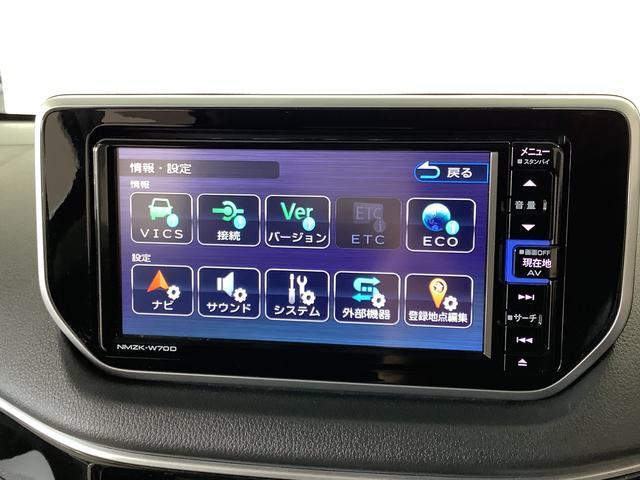 ムーヴＸリミテッドII　ＳＡIII　ナビＴＶ　ＥＴＣ　バックカメラ１年保証　ナビＴＶ　ＥＴＣ　バックカメラ　運転席シートヒーター　ＵＳＢ　Ｂｌｕｅｔｏｏｔｈ　オートマチックハイビーム　ＬＥＤヘッドライト　プッシュスタート　横滑り防止装置　１４インチ純正アルミホイール（兵庫県）の中古車