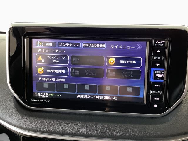 ムーヴＸリミテッドII　ＳＡIII　ナビＴＶ　ＥＴＣ　バックカメラ１年保証　ナビＴＶ　ＥＴＣ　バックカメラ　運転席シートヒーター　ＵＳＢ　Ｂｌｕｅｔｏｏｔｈ　オートマチックハイビーム　ＬＥＤヘッドライト　プッシュスタート　横滑り防止装置　１４インチ純正アルミホイール（兵庫県）の中古車