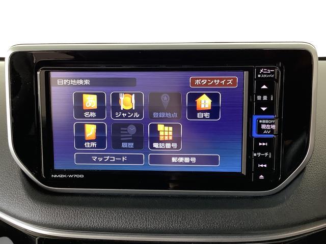 ムーヴＸリミテッドII　ＳＡIII　ナビＴＶ　ＥＴＣ　バックカメラ１年保証　ナビＴＶ　ＥＴＣ　バックカメラ　運転席シートヒーター　ＵＳＢ　Ｂｌｕｅｔｏｏｔｈ　オートマチックハイビーム　ＬＥＤヘッドライト　プッシュスタート　横滑り防止装置　１４インチ純正アルミホイール（兵庫県）の中古車