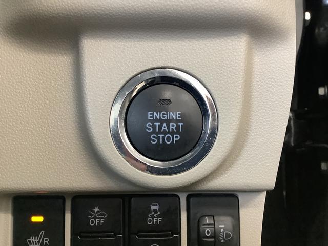 ムーヴＸリミテッドII　ＳＡIII　ナビＴＶ　ＥＴＣ　バックカメラ１年保証　ナビＴＶ　ＥＴＣ　バックカメラ　運転席シートヒーター　ＵＳＢ　Ｂｌｕｅｔｏｏｔｈ　オートマチックハイビーム　ＬＥＤヘッドライト　プッシュスタート　横滑り防止装置　１４インチ純正アルミホイール（兵庫県）の中古車